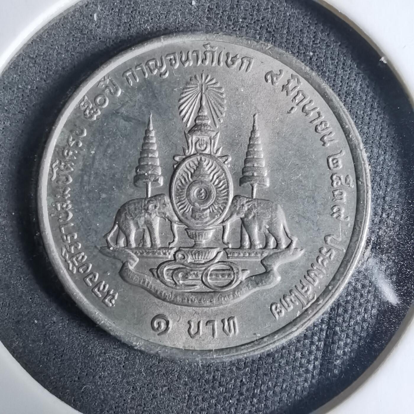 沼泽如烟--第927场 泰国