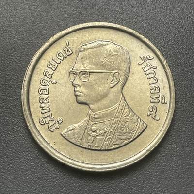 回流1215 - 泰国5泰铢 普密蓬·阿杜德国王（拉玛九世）