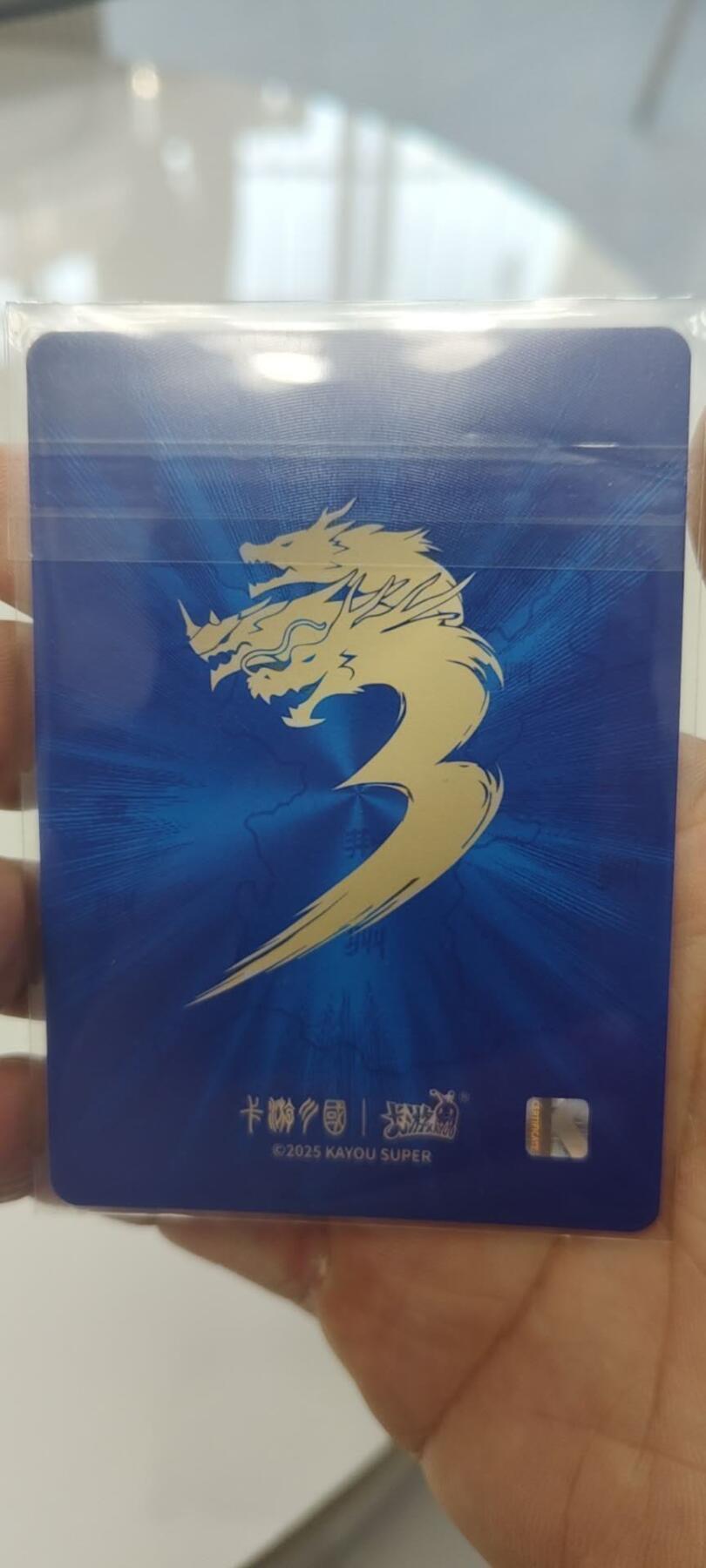 秋原瞳的小店第二十九期（持续收拍，今年的最后的一次旅行，期待在有雪的路上）