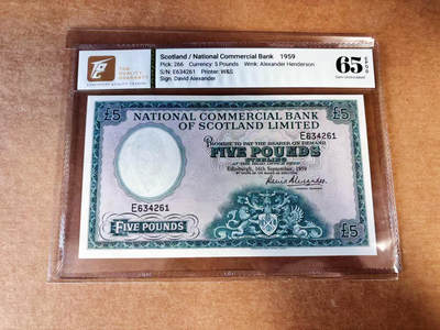 【Blue Auction】世界纸币精拍第760期——18级TOP拍卖/信誉/品质/专业/高效💫 - 苏格兰国家商业银行 1959年5镑 福斯桥 TQG65EPQ