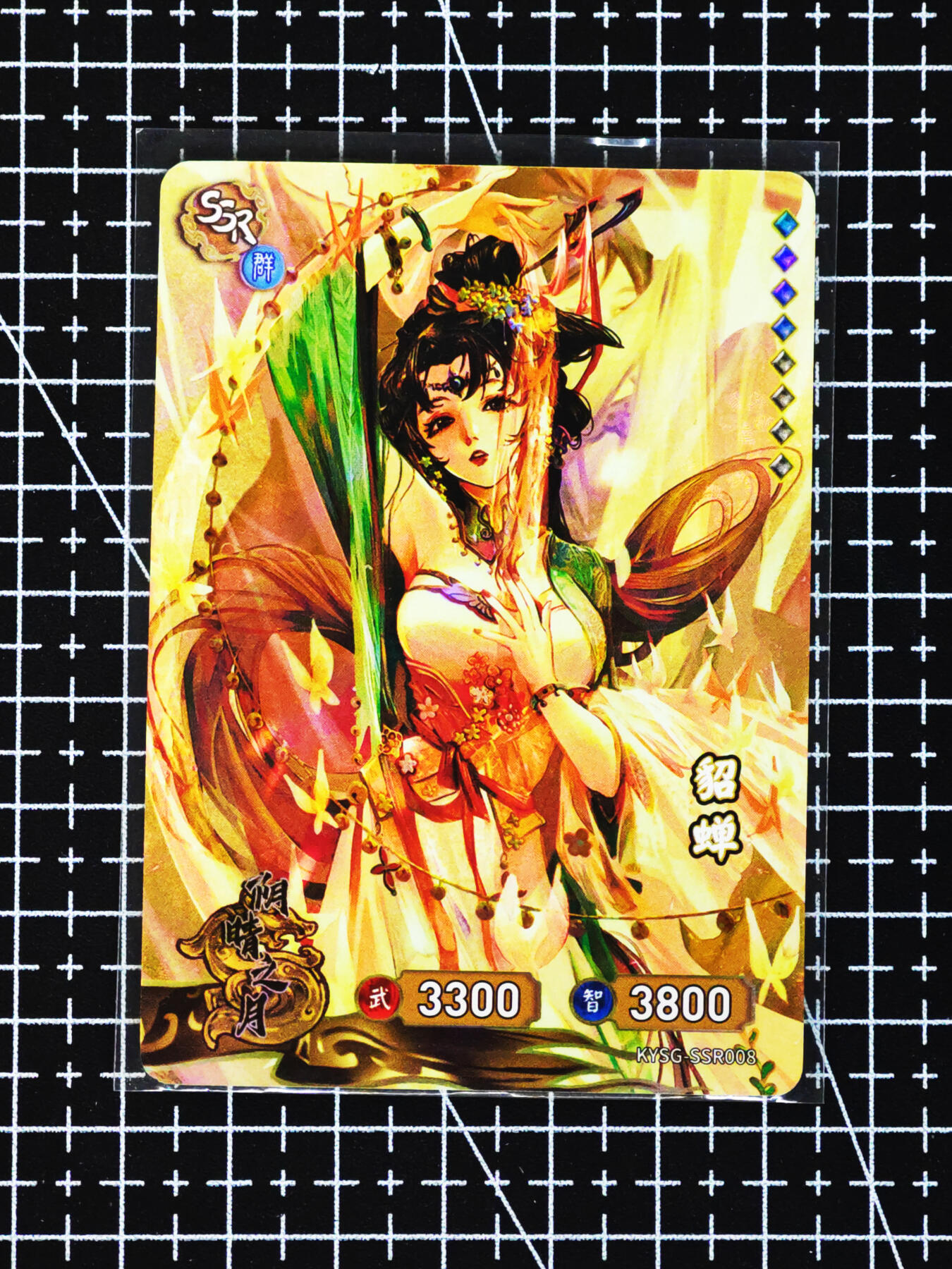 琦卡当当铺≯第24期★★各种小漏~支持寄存★★~【9点40结束】扫码加群抽[包邮券]~周二结束