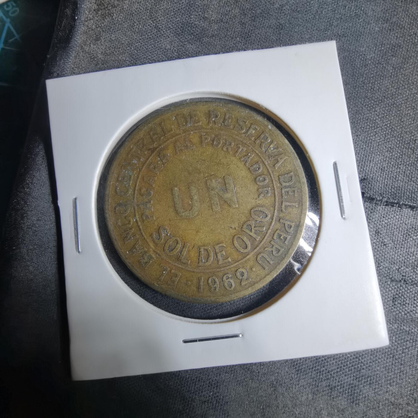 沼泽如烟--第927场 秘鲁1962年1索尔