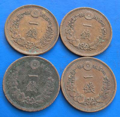 外国优质老铜币银币持续添加中，周六九点倒数截拍，满百包邮，可寄存半年，喜欢朋友微信扫描二维码可直接参拍 - 日本明治七年壹钱4枚含好品