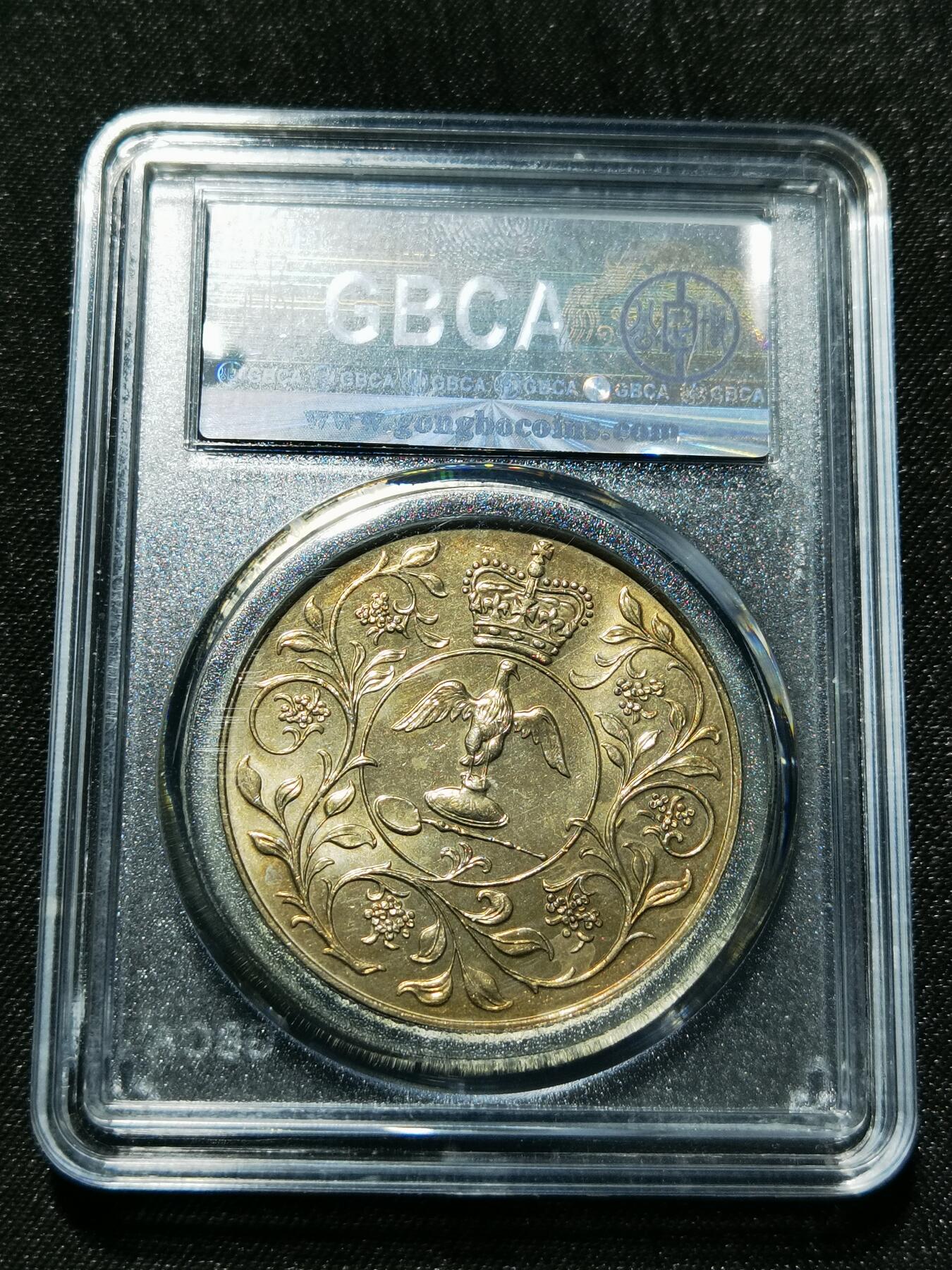 天下钱庄专场欢迎参拍 英国纪念币，镍币