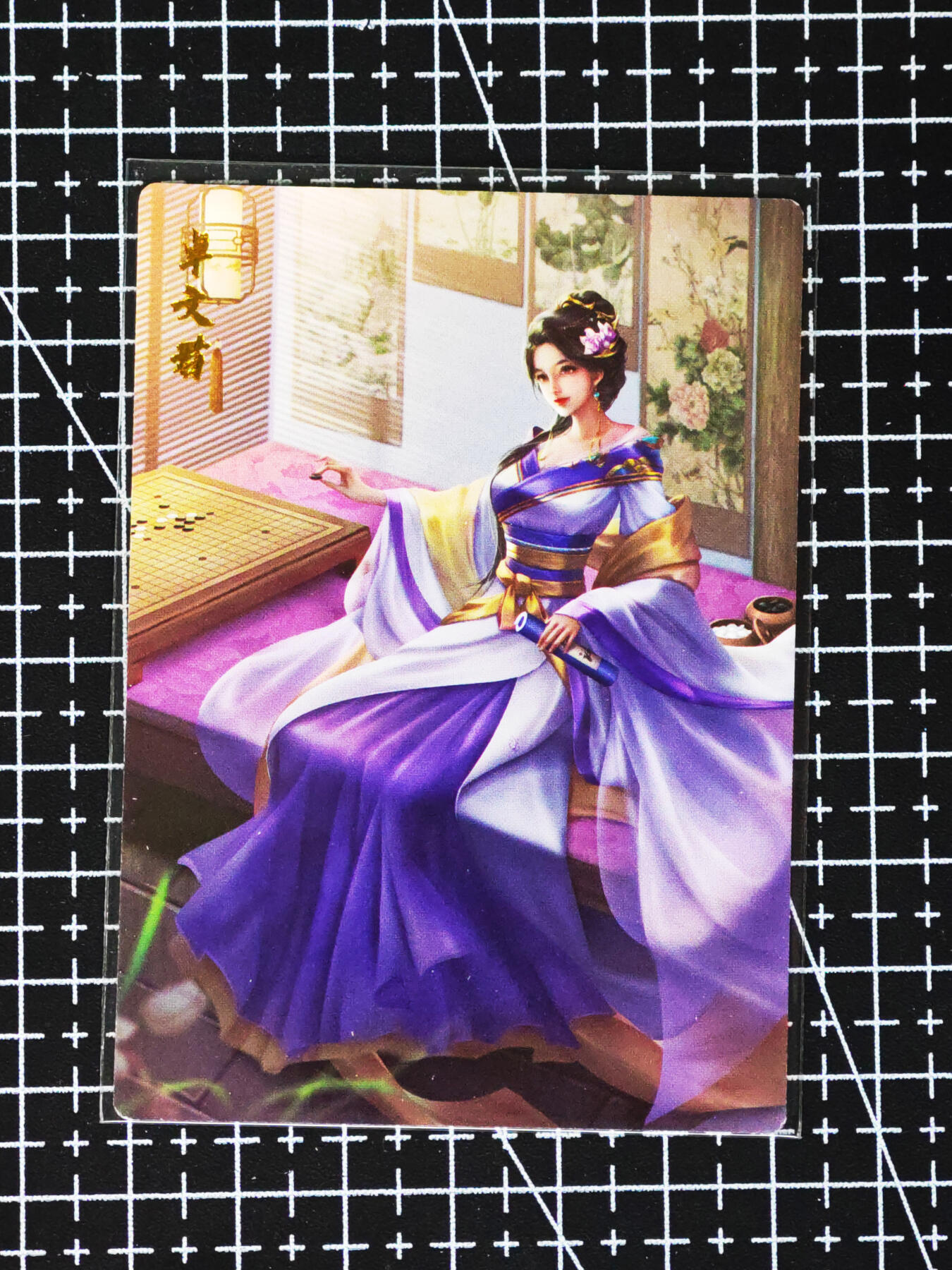 琦卡当当铺≯第24期★★各种小漏~支持寄存★★~【9点40结束】扫码加群抽[包邮券]~周二结束 齐卡文化-风华-四大美女-普卡-文君-1张