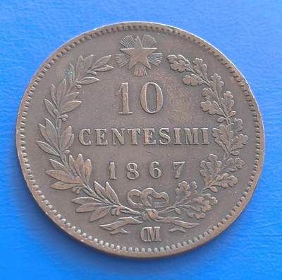 外国优质老铜币银币持续添加中，周六九点倒数截拍，满百包邮，可寄存半年，喜欢朋友微信扫描二维码可直接参拍 - 美品意大利1867年10分CM版