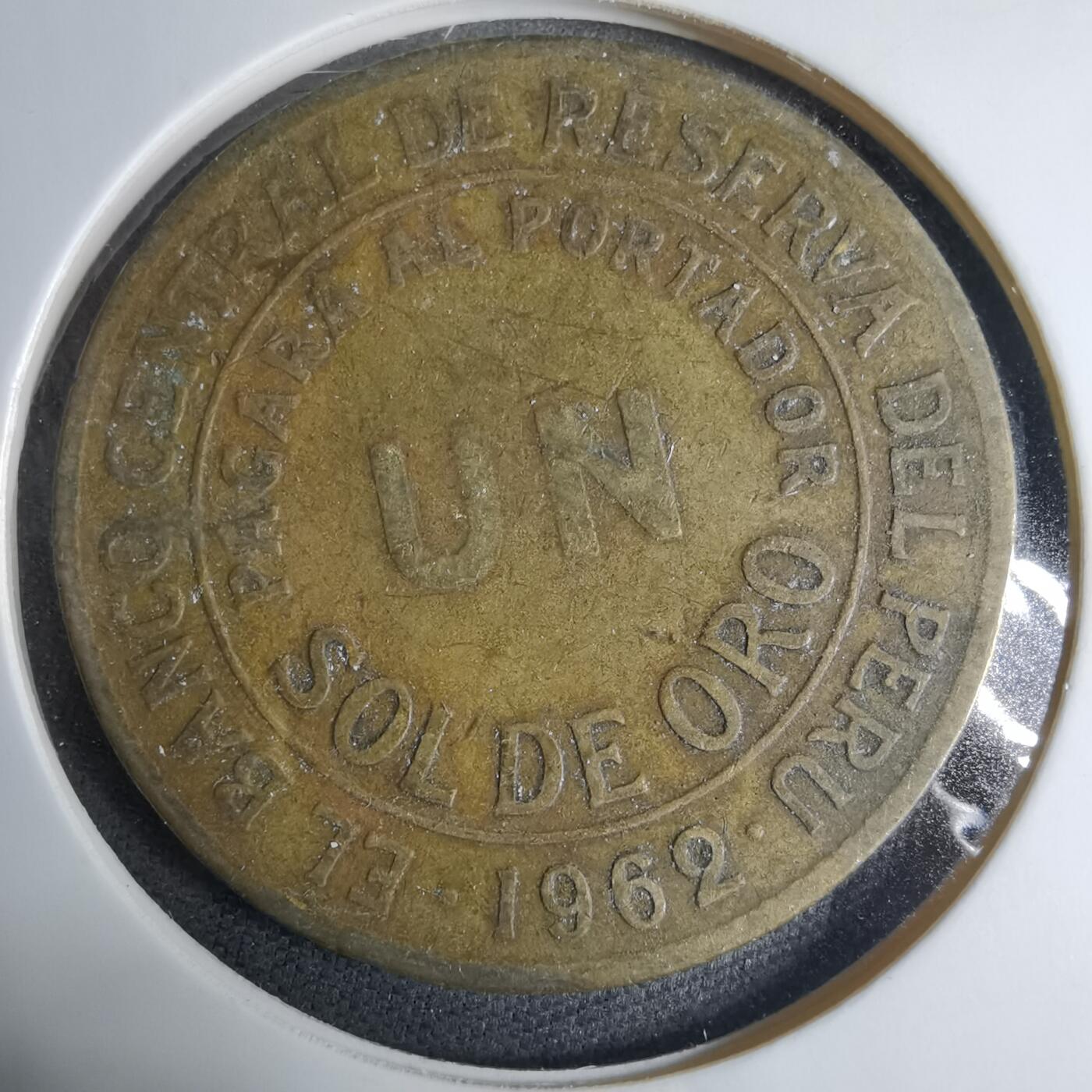 沼泽如烟--第927场 秘鲁1962年1索尔