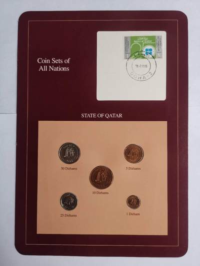 巨藏钱币第七期硬币场12月12号20点开拍 - 阿联酋富兰克林邮币卡封装套币