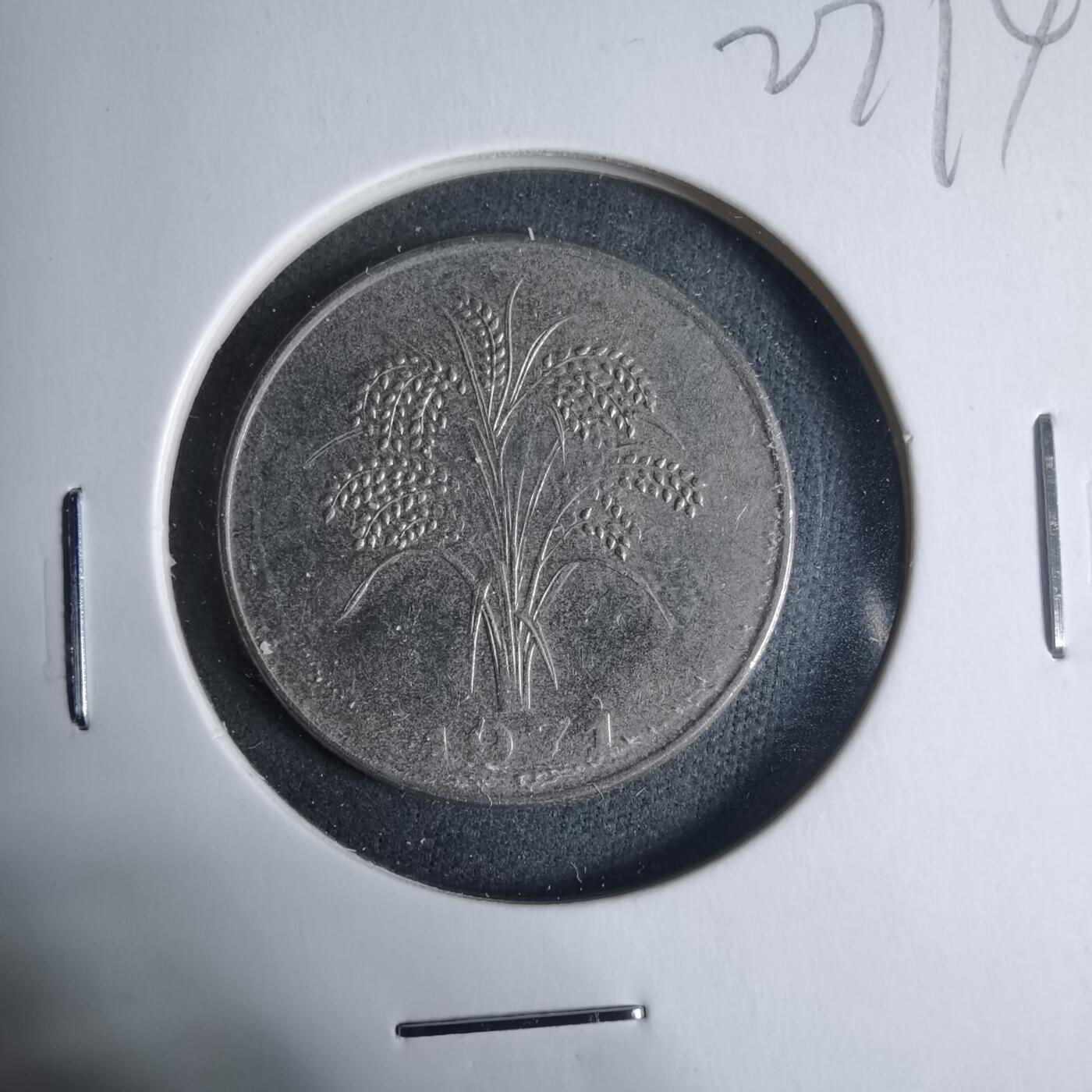 沼泽如烟--第927场