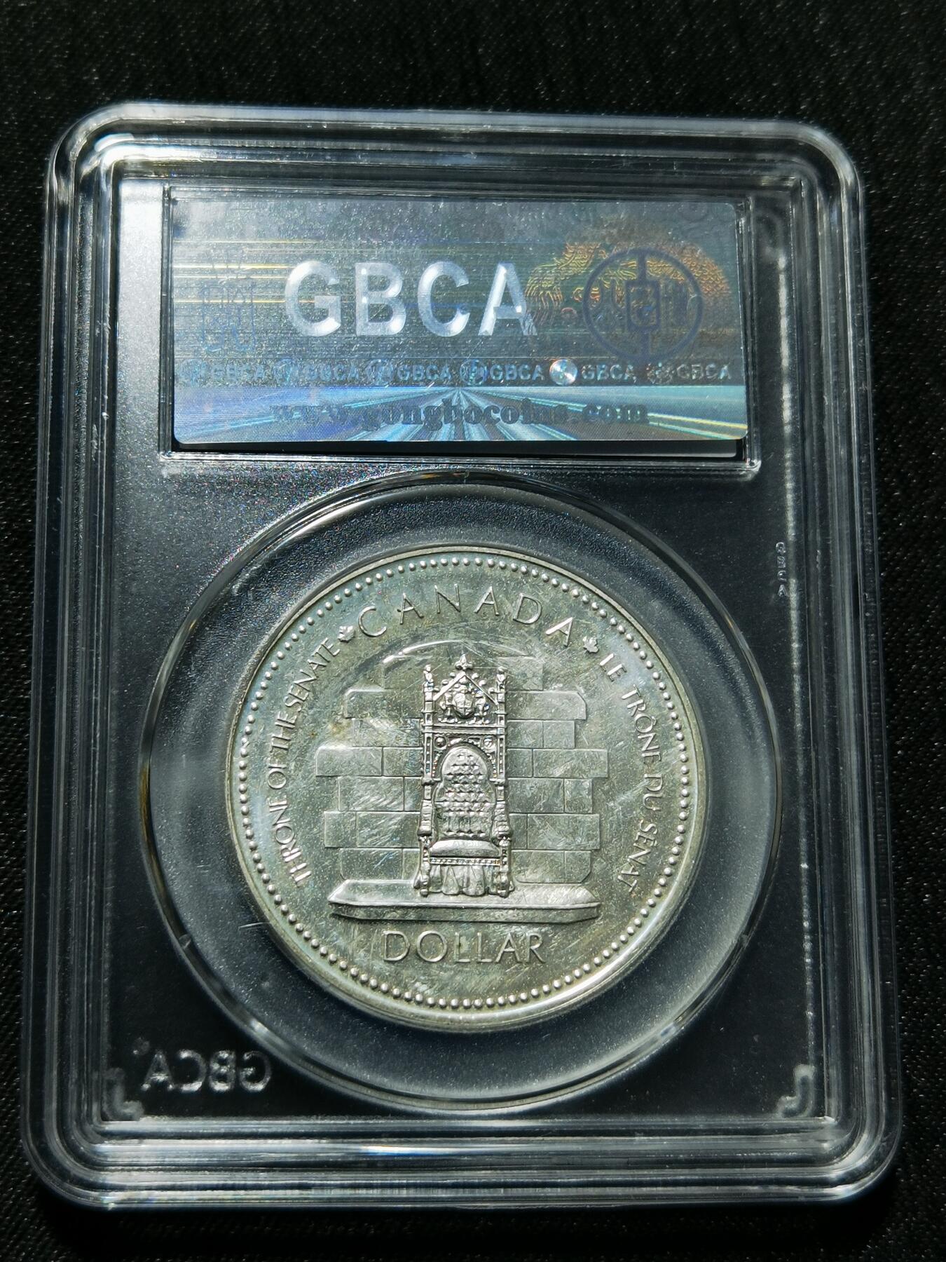 天下钱庄专场欢迎参拍