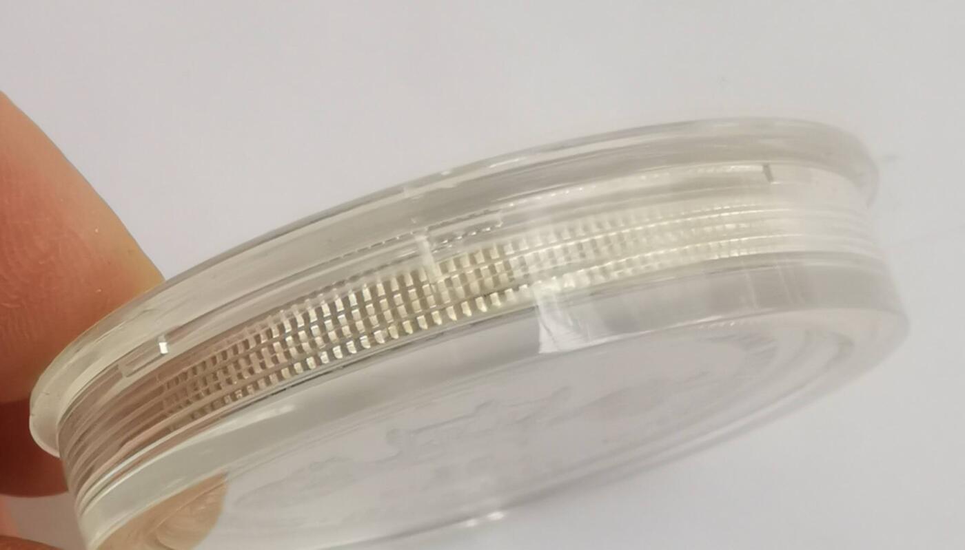 巨藏钱币第七期硬币场12月12号20点开拍 塞舌尔1983年25卢比1盎司精制银币