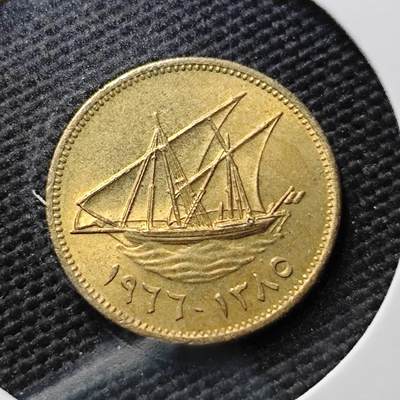 KK钱币收藏小铺 第377期  2月预留时间 周末发货 -  科威特1费尔 好品