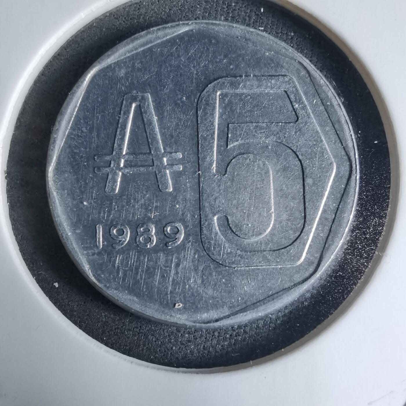 沼泽如烟--第926场 阿根廷1989年5奥斯特拉尔