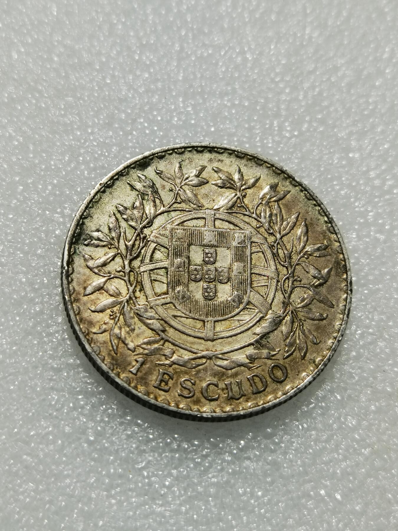 天下钱庄专场欢迎参拍