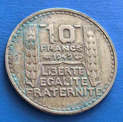 外国优质老铜币银币持续添加中，周六九点倒数截拍，满百包邮，可寄存半年，喜欢朋友微信扫描二维码可直接参拍 - 法国1949年10法郎