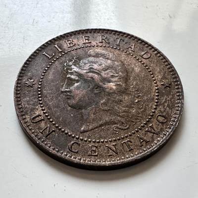 🌹外币初藏🌹🐯2025年第139场  每周二四六晚8️⃣点 接代拍 - 阿根廷1885年一分