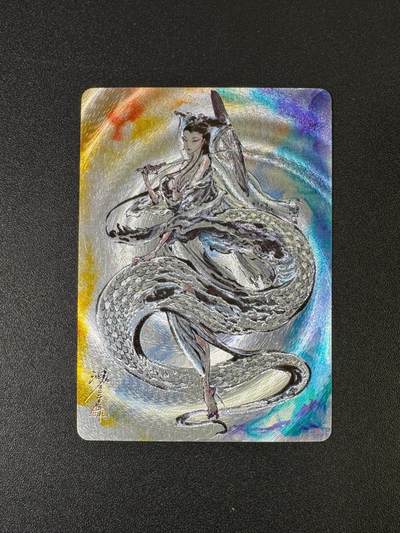 NO.17 好又多金牌大场，新店点关注不迷路！每周一站式配齐，方便凑单！（周6晚8点截拍，卖家送拍0抽成！） - 启读 傲骨神威 沈鑫 白素贞 粗闪