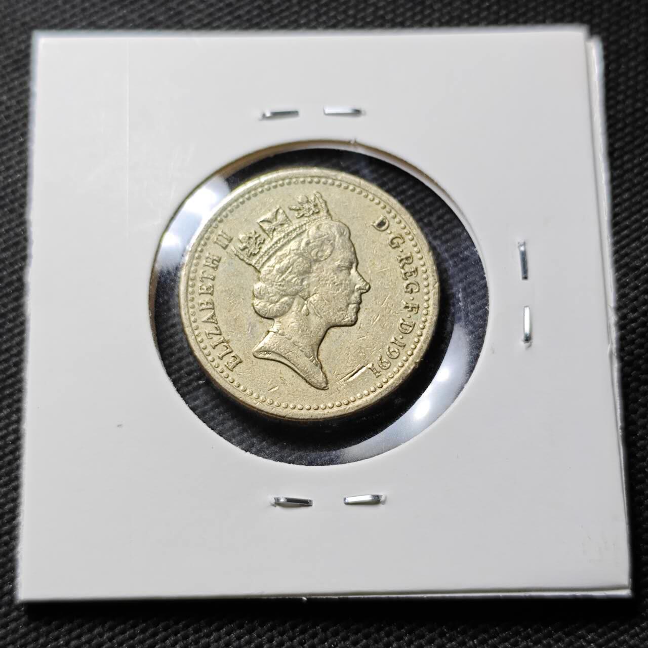 KK钱币收藏小铺 第377期  2月预留时间 周末发货 英国1镑 