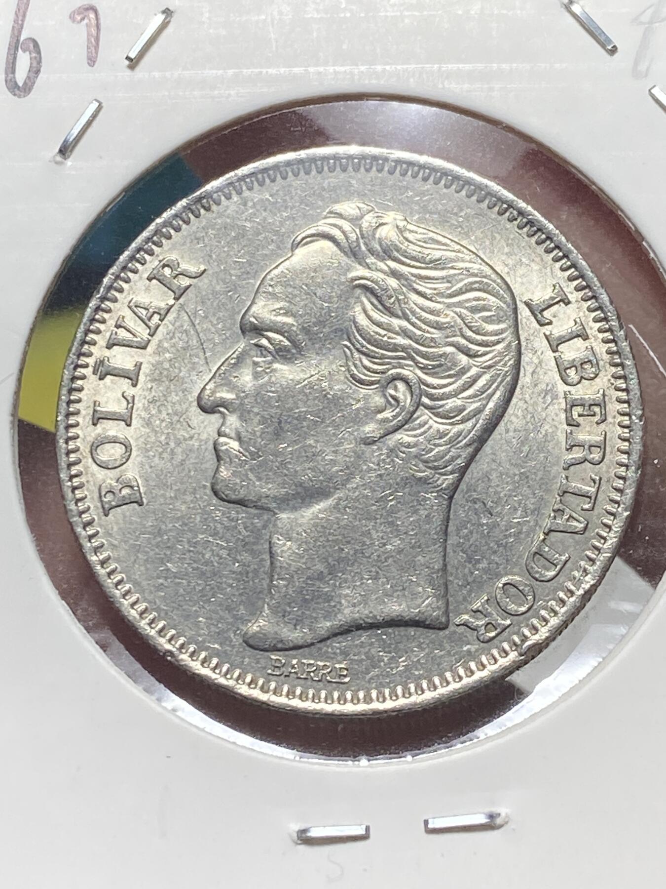 2025年第一百三十五场(总第一百六十一场）外国好品纸夹散币场(免佣金) 好品–委内瑞拉🇻🇪1967年2玻利瓦尔(第四版首发年，I版伦敦造)