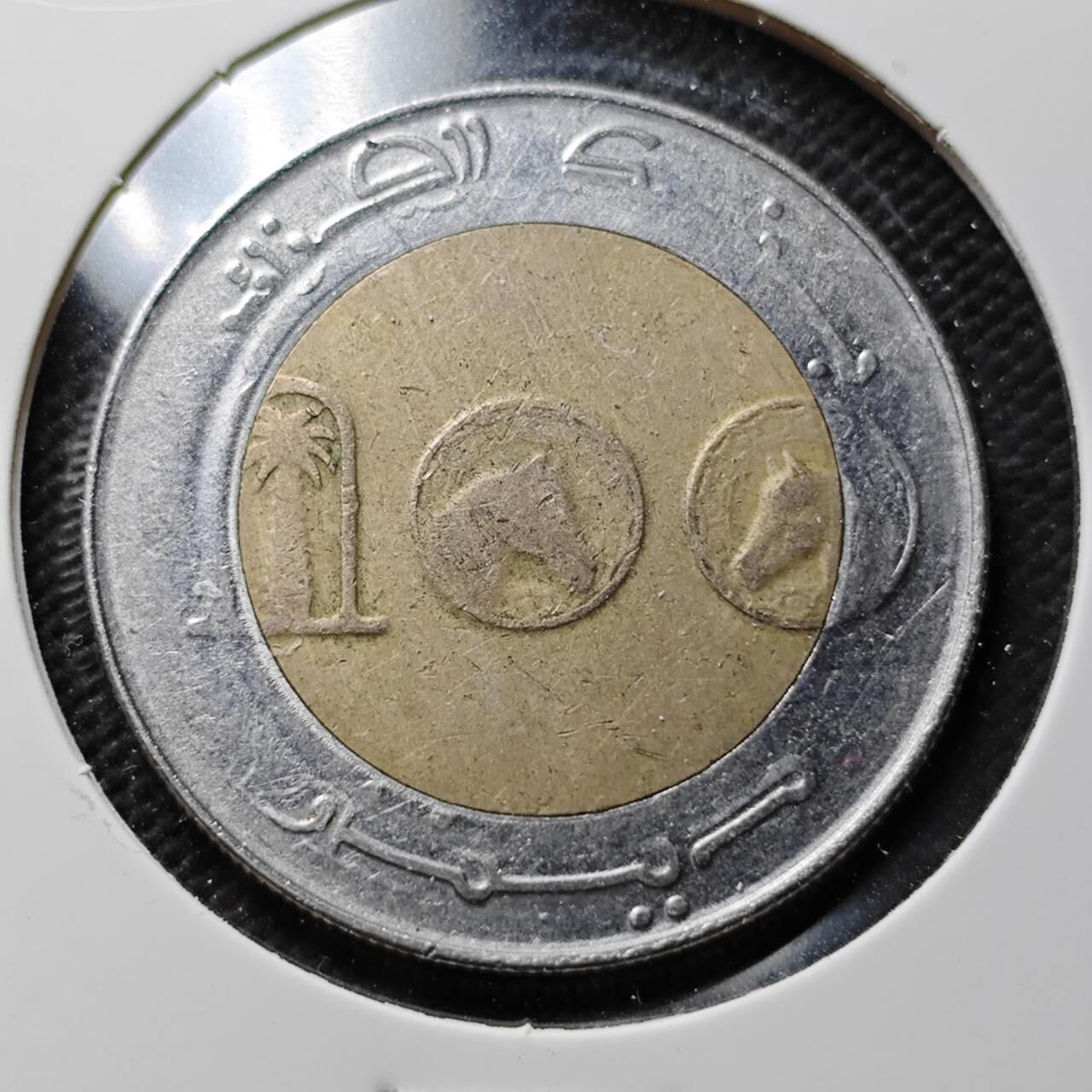 KK钱币收藏小铺 第376期  2月预留时间 周末发货  阿尔及利亚100第纳尔