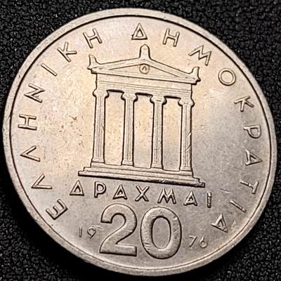 泉币菌-第143场-精品福利场 - 1976年 希腊20德拉克马硬币 雅典神庙 直径29mm