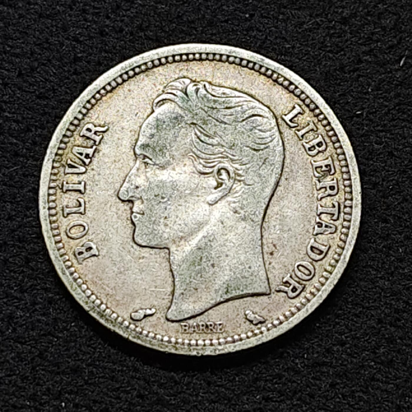 【全场包邮】纯粹捡漏拍484场（免费代拍第21场） 委内瑞拉1960年1玻利瓦尔银币