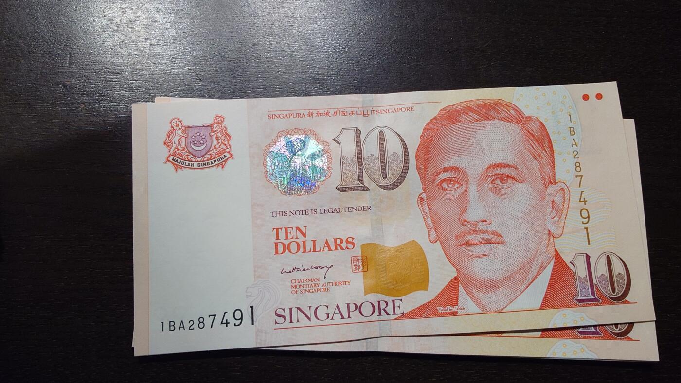 世界钱币～微拍第219期暨2025年第59期  老库存低价起拍