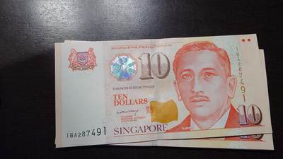 世界钱币～微拍第219期暨2025年第59期  老库存低价起拍 - 2005年新加坡10元纸币李显龙签名少见 全新绝品无斑尾号491