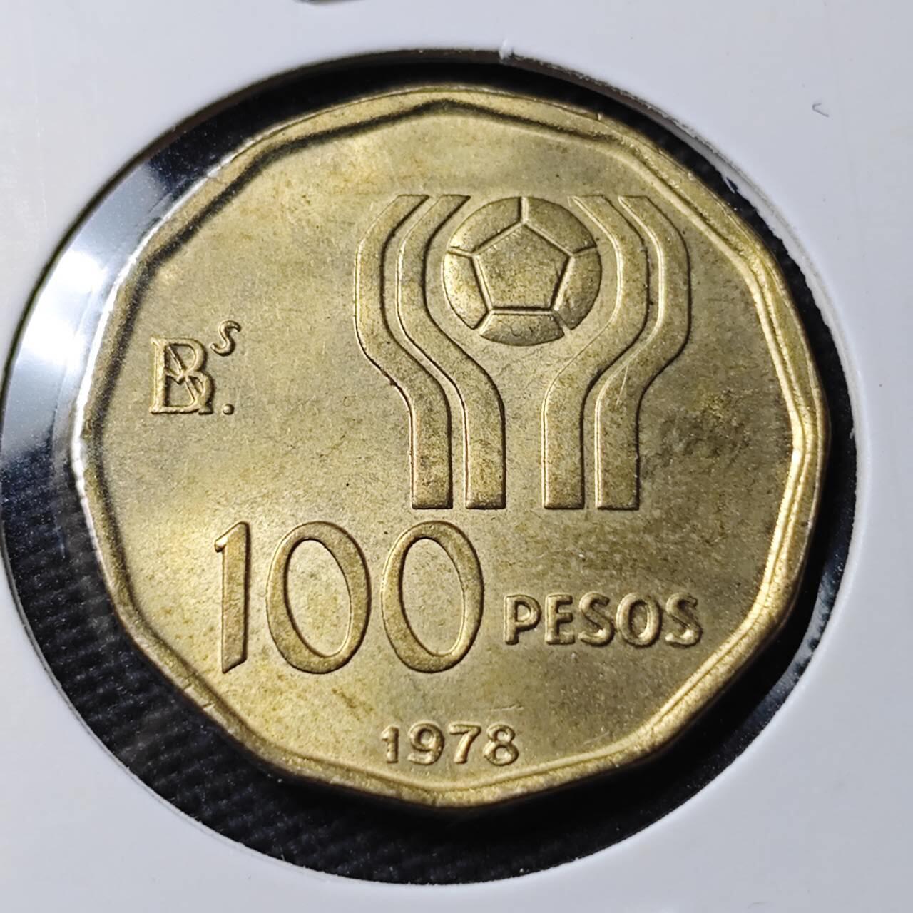 KK钱币收藏小铺 第377期  2月预留时间 周末发货