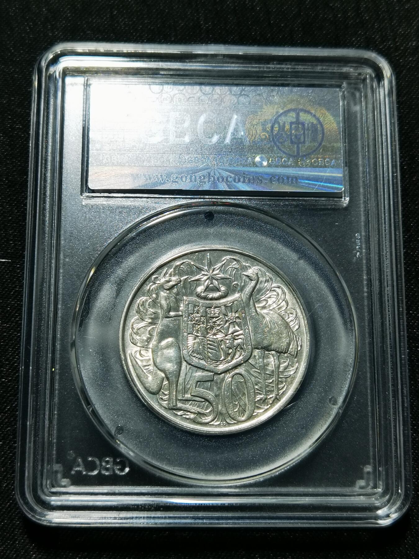 天下钱庄专场欢迎参拍