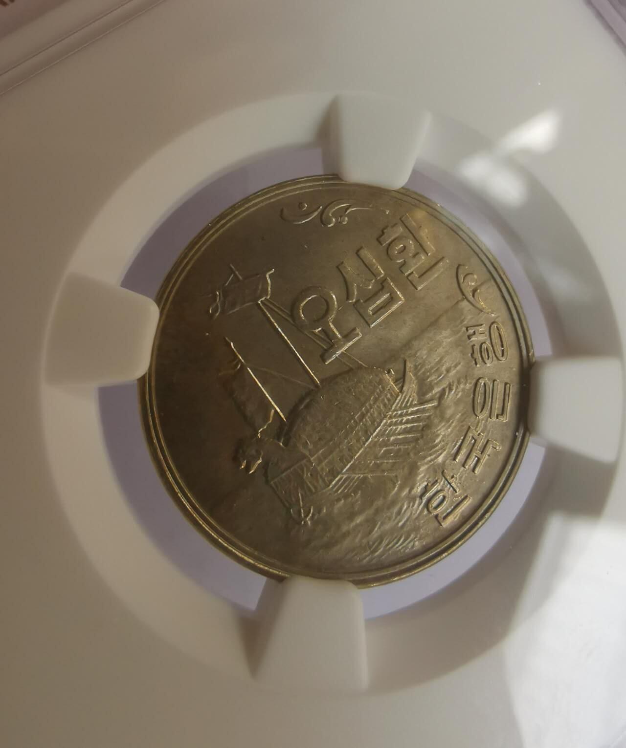 巨藏钱币第七期硬币场12月12号20点开拍