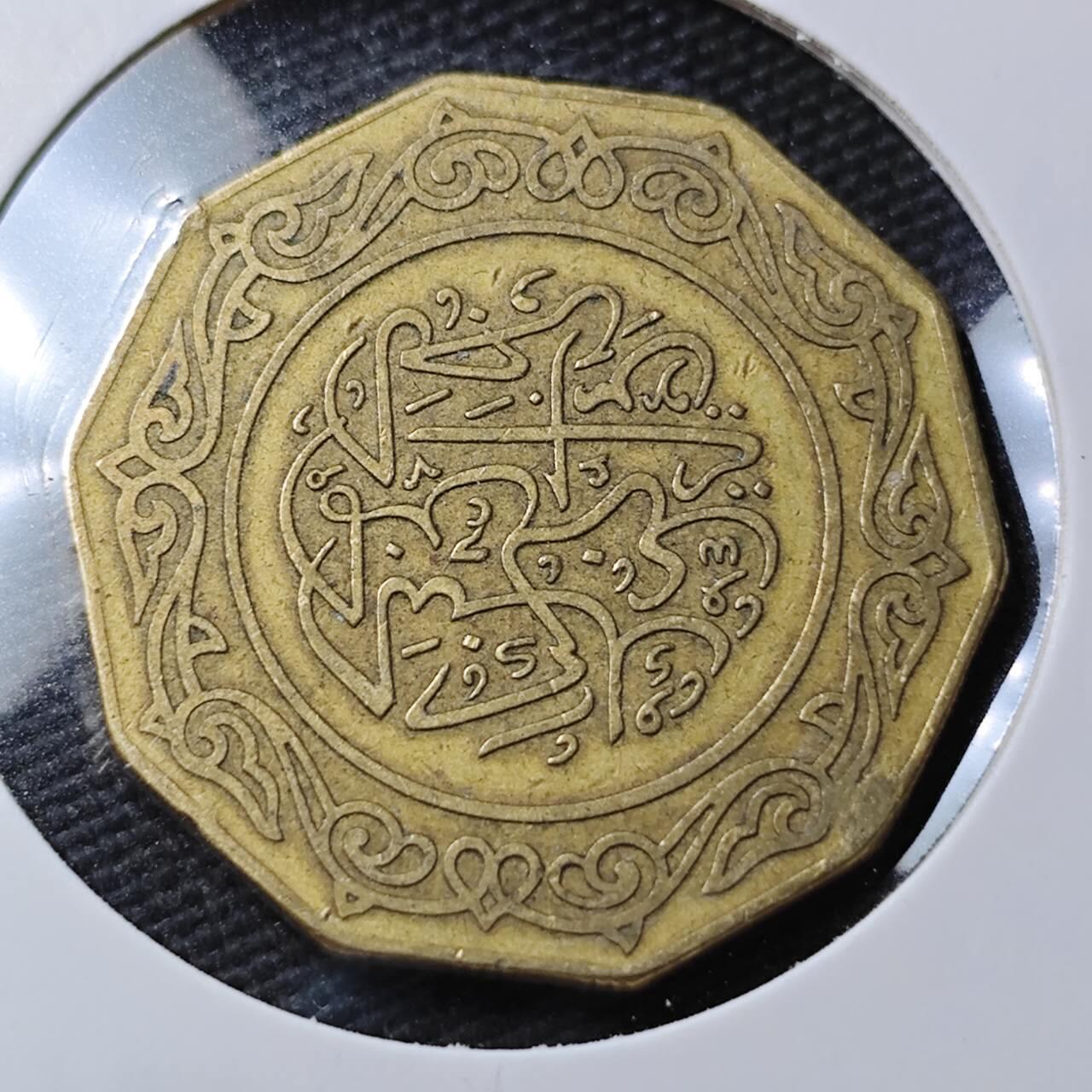 KK钱币收藏小铺 第377期  2月预留时间 周末发货