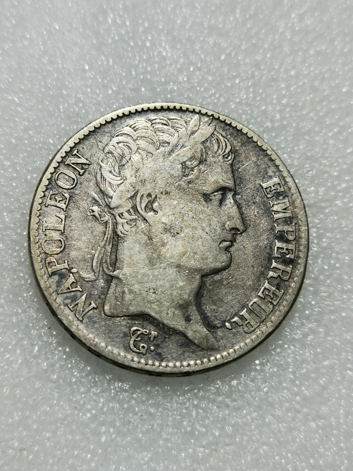 天下钱庄专场欢迎参拍