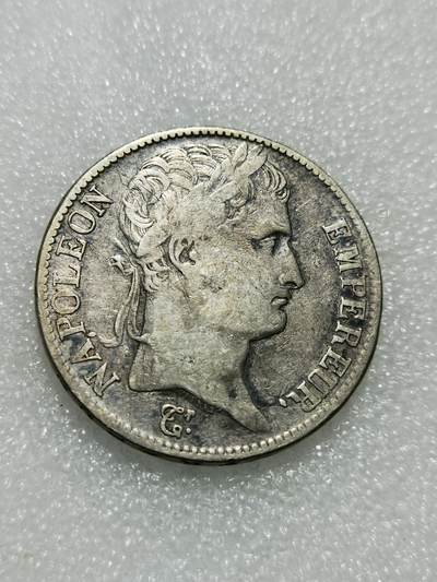 天下钱庄专场欢迎参拍 - 1809法国拿破仑一世银币