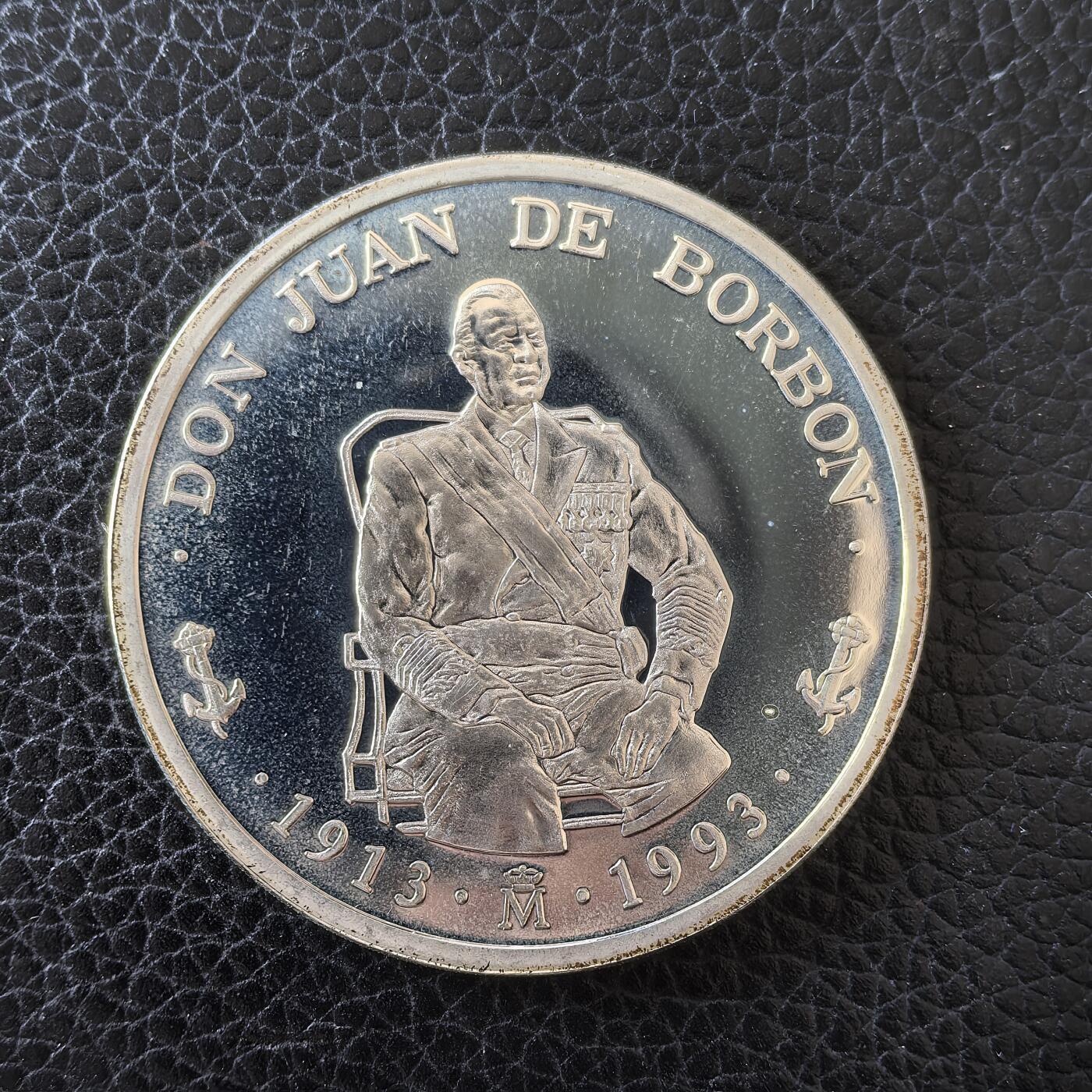 道一币馆币章第一百五十九场