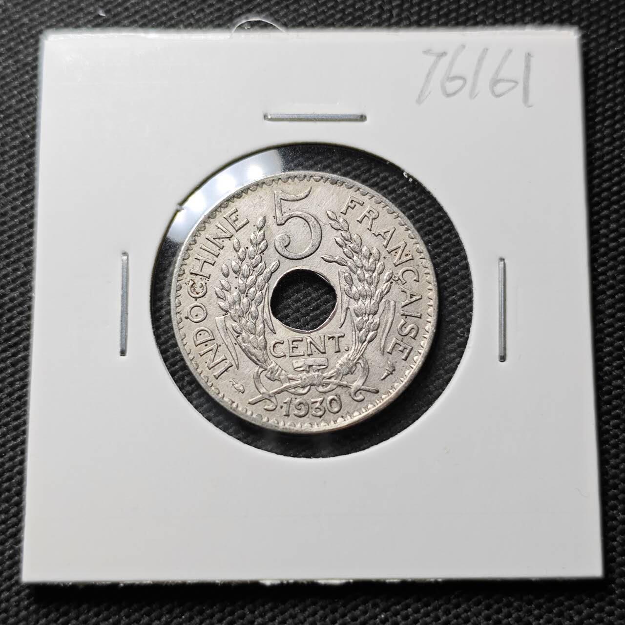KK钱币收藏小铺 第376期  2月预留时间 周末发货  1930法属印支5分