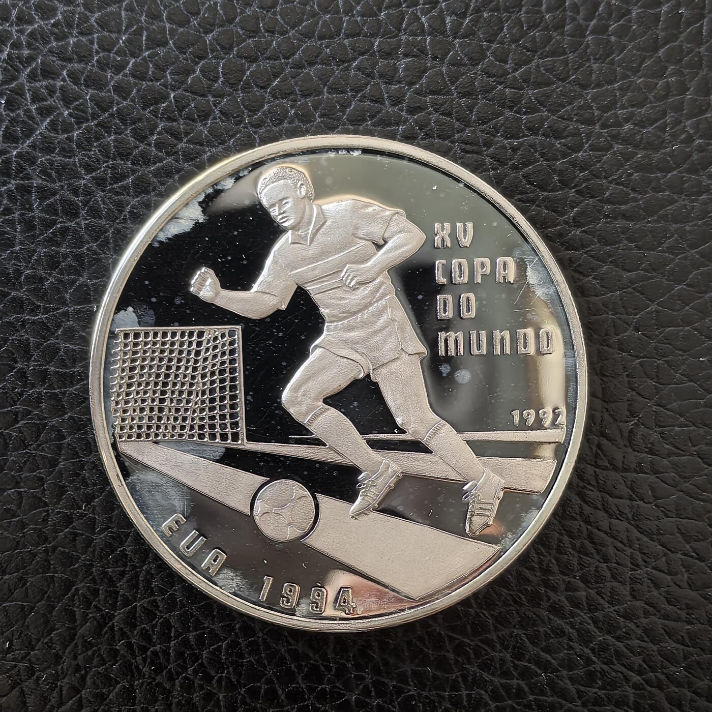 道一币馆币章第一百五十九场