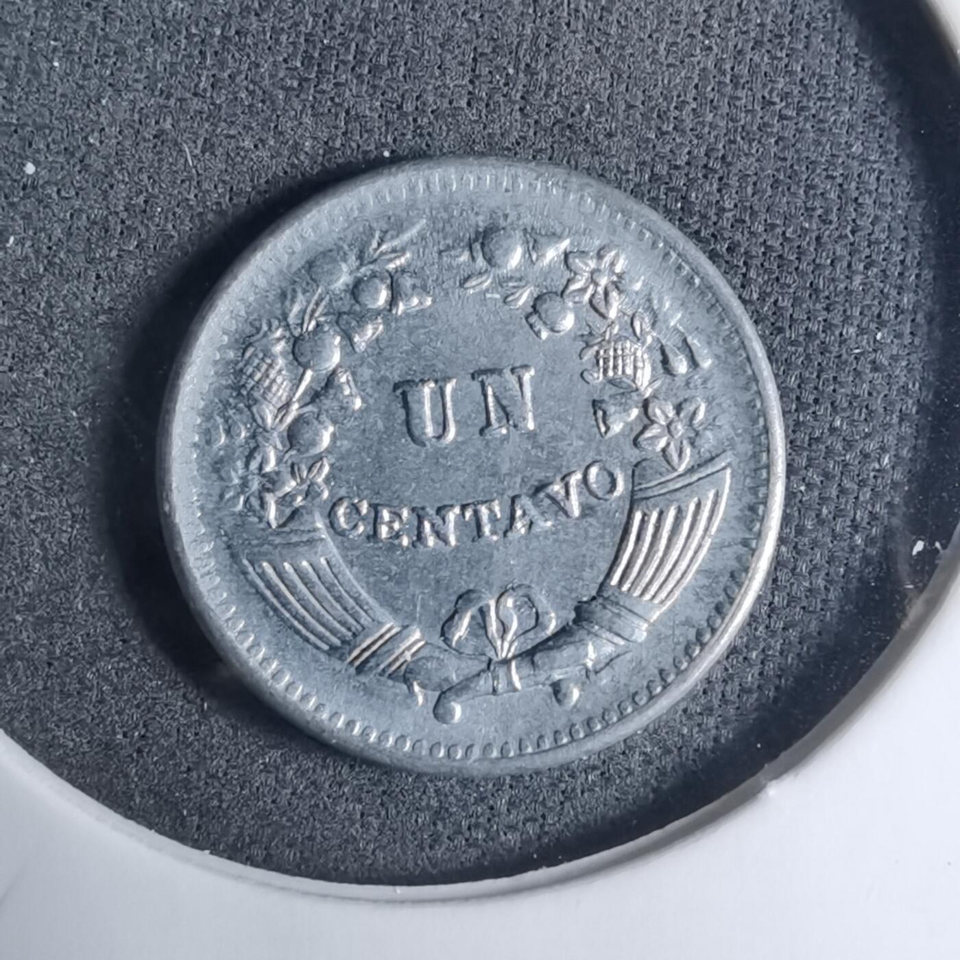 沼泽如烟--第927场 秘鲁1961年一分