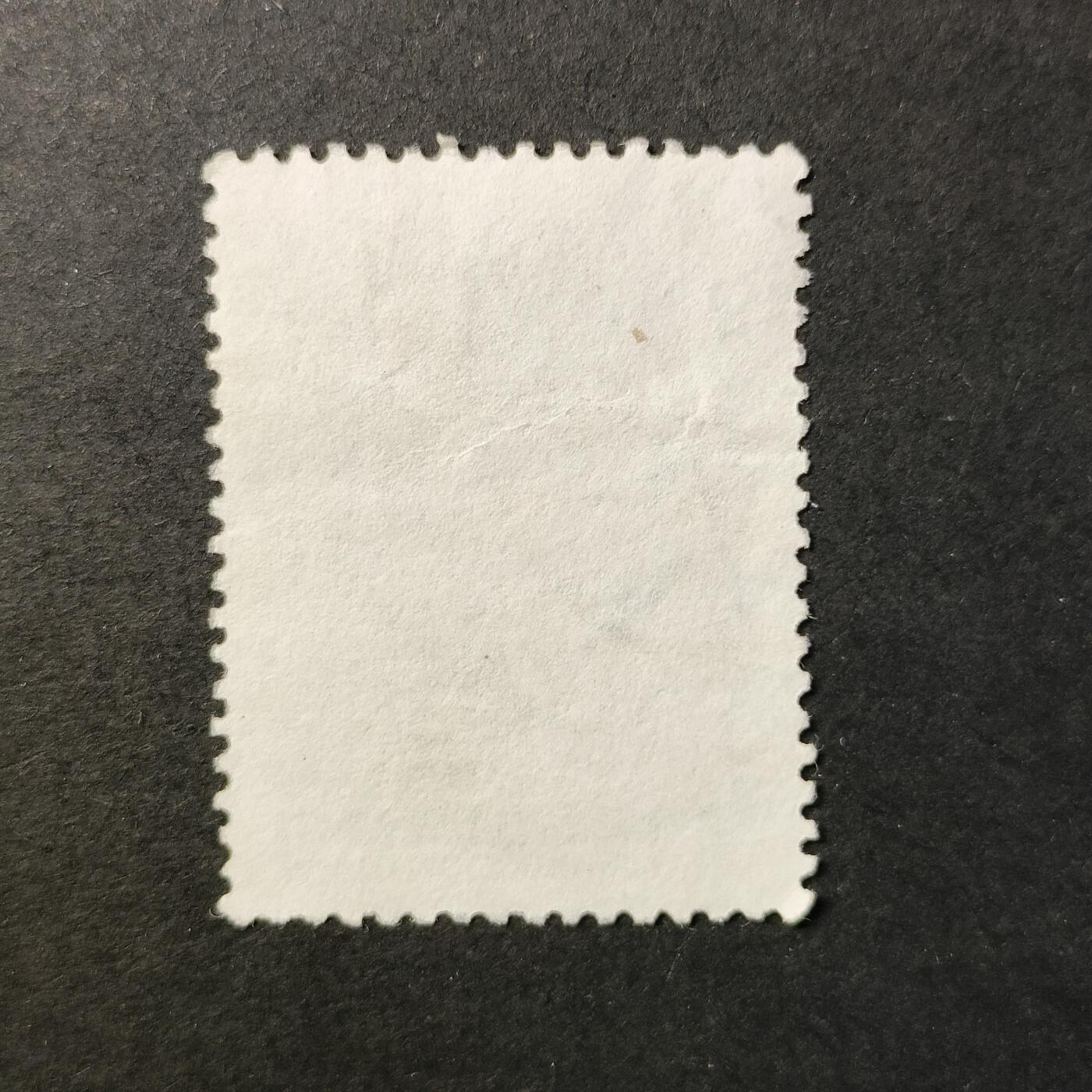 嘉禾收藏    【第402期】            无佣金、可寄存、满30元包邮 邮票一枚