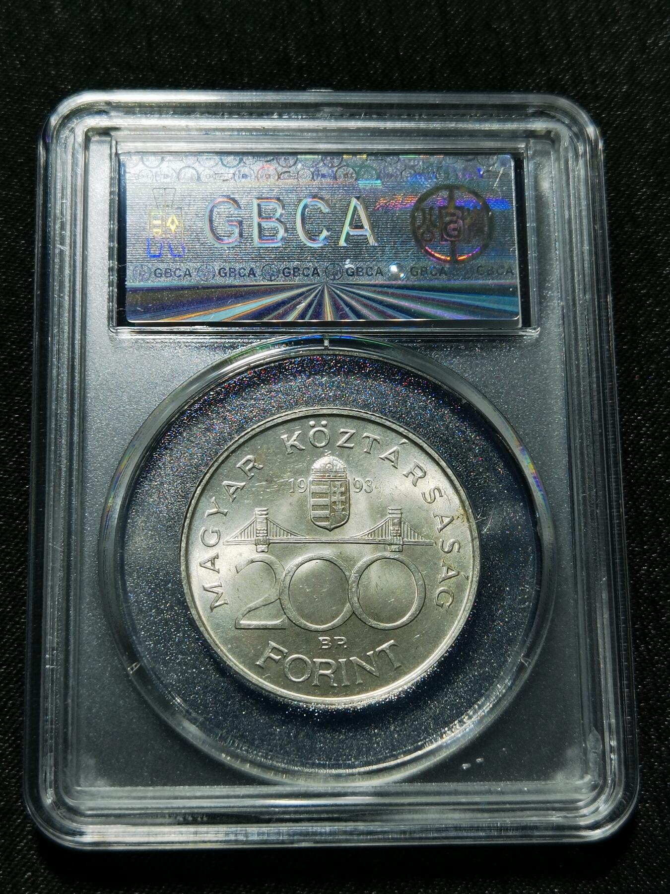 天下钱庄专场欢迎参拍