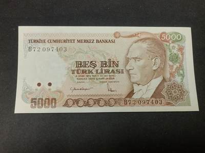 【游宝拍卖】乙巳蛇年93期 周四集拍 - 土耳其-5000里拉【二版 近新AU】