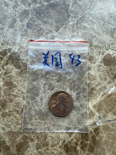 四海杂货铺第十八场 - 美国硬币