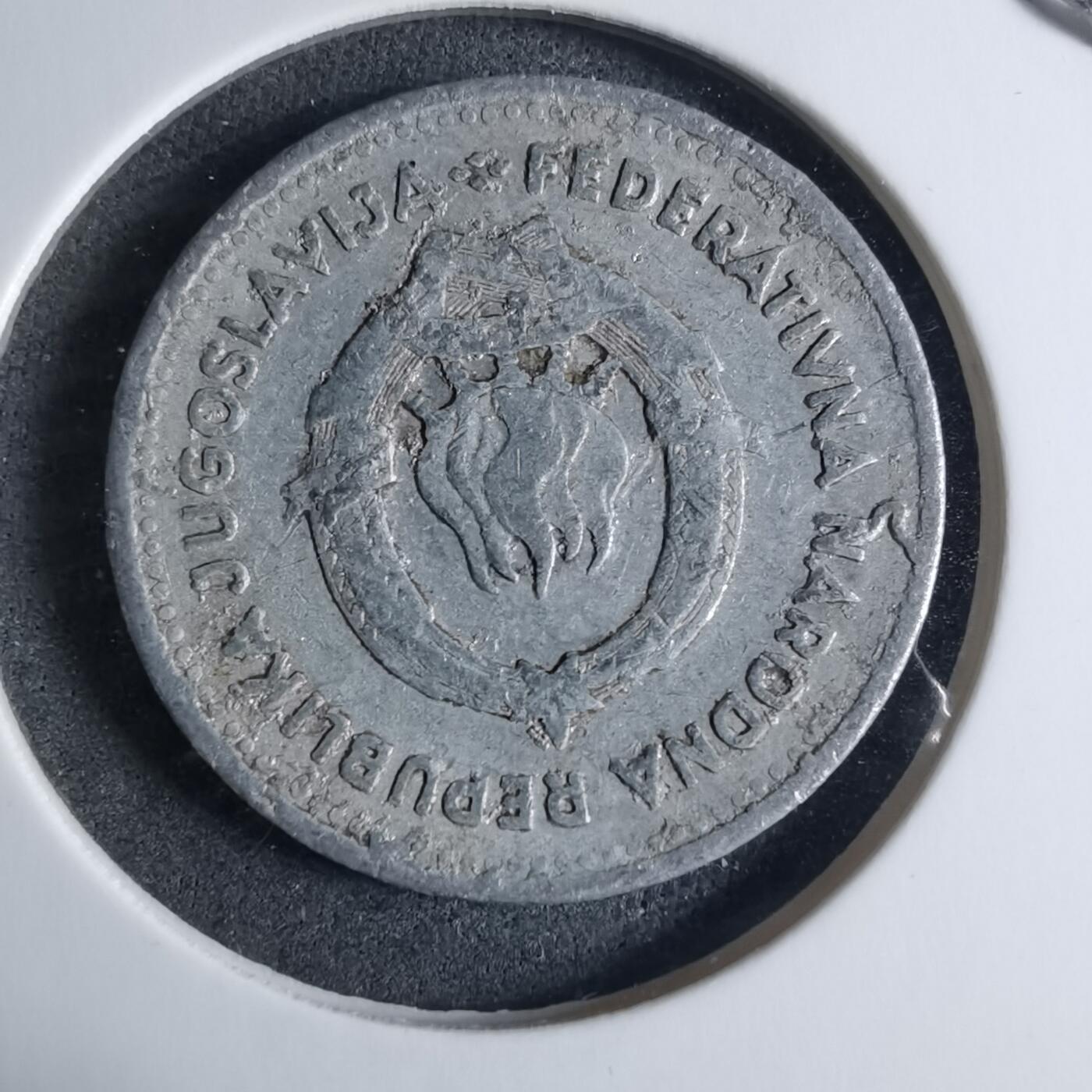 沼泽如烟--第926场 南斯拉夫1953年2帕拉