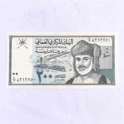 各国外币第102期 无佣金 - 阿曼200派沙1995年 全新