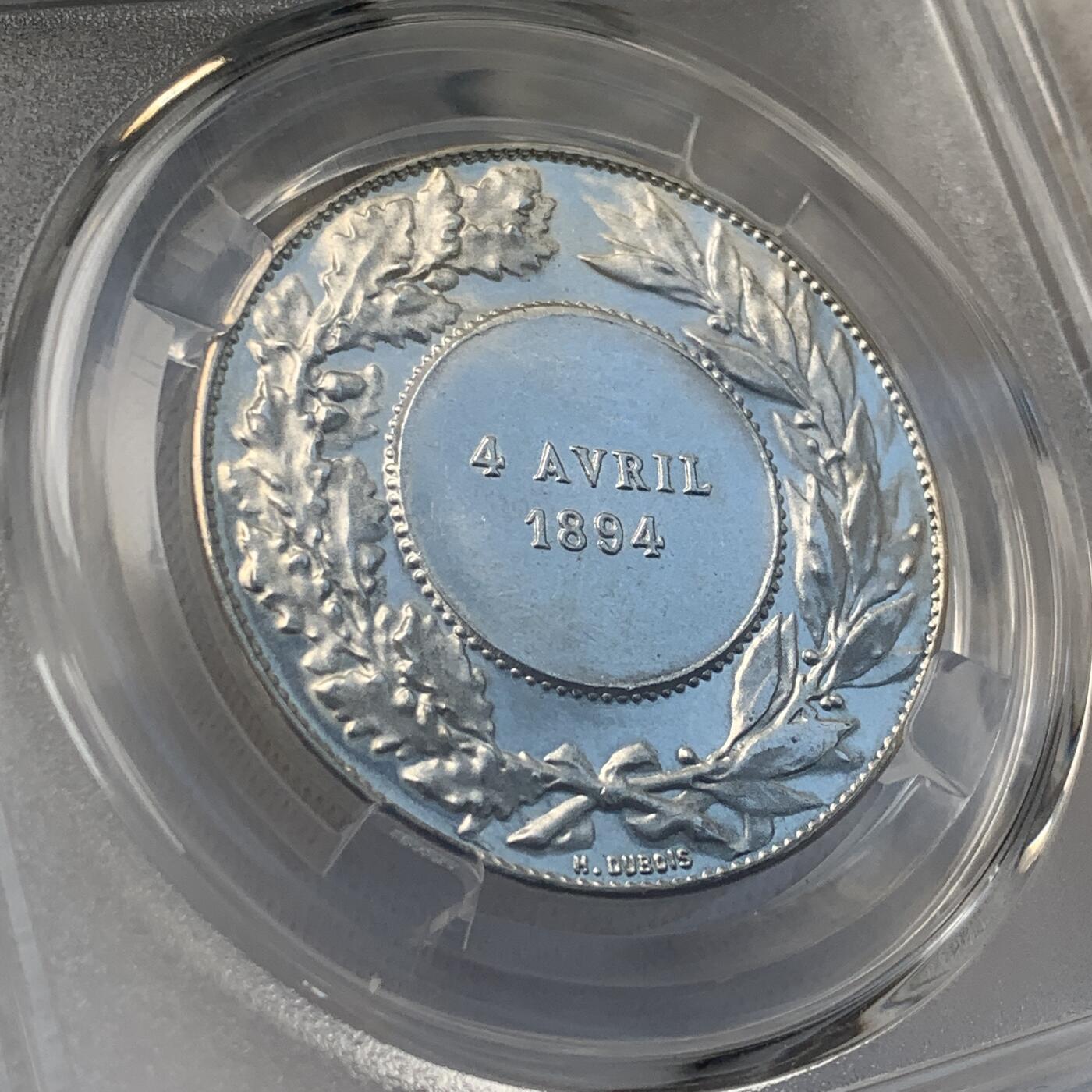 掌中浮雕-藏着的欧洲第045场