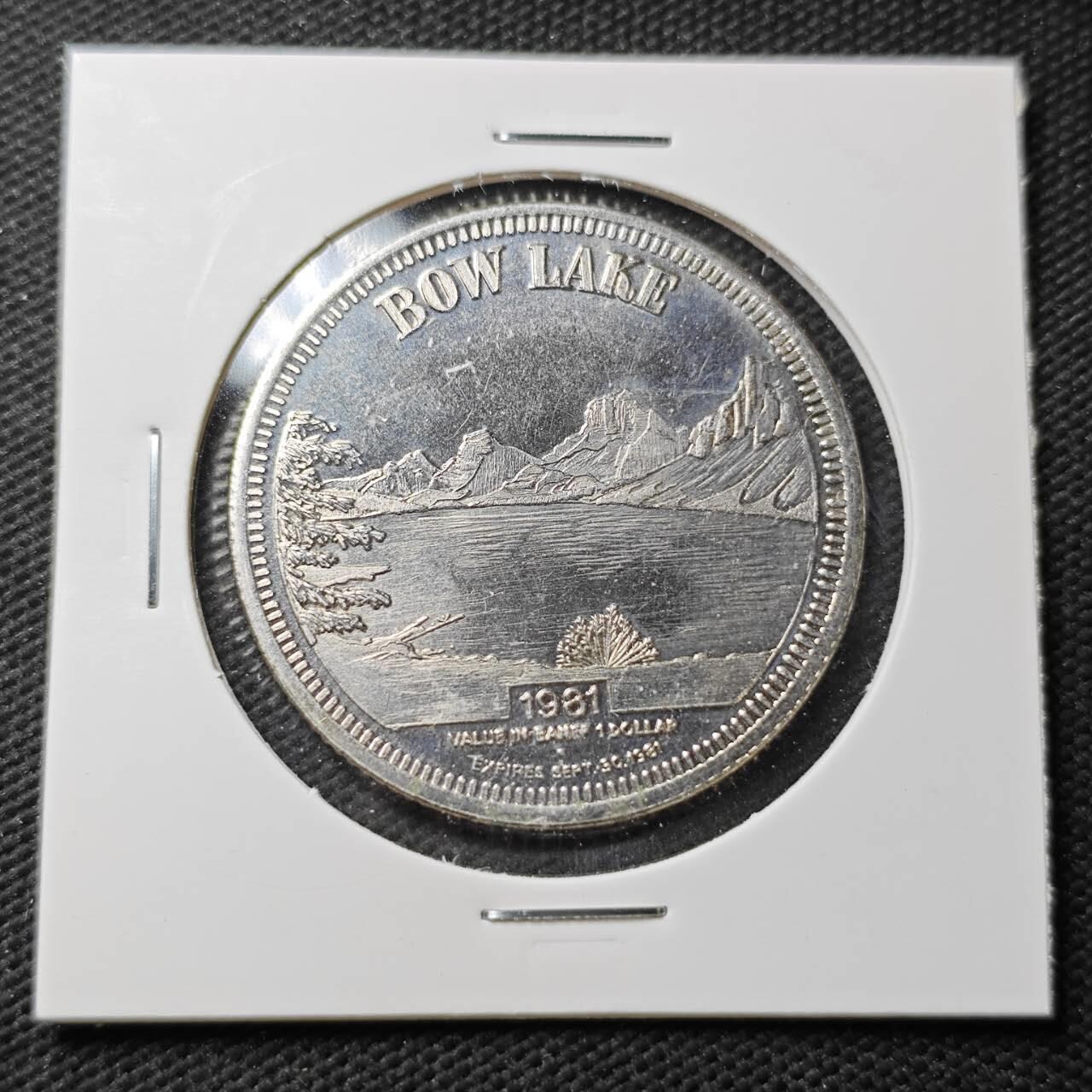 KK钱币收藏小铺 第377期  2月预留时间 周末发货  加拿大一元代币