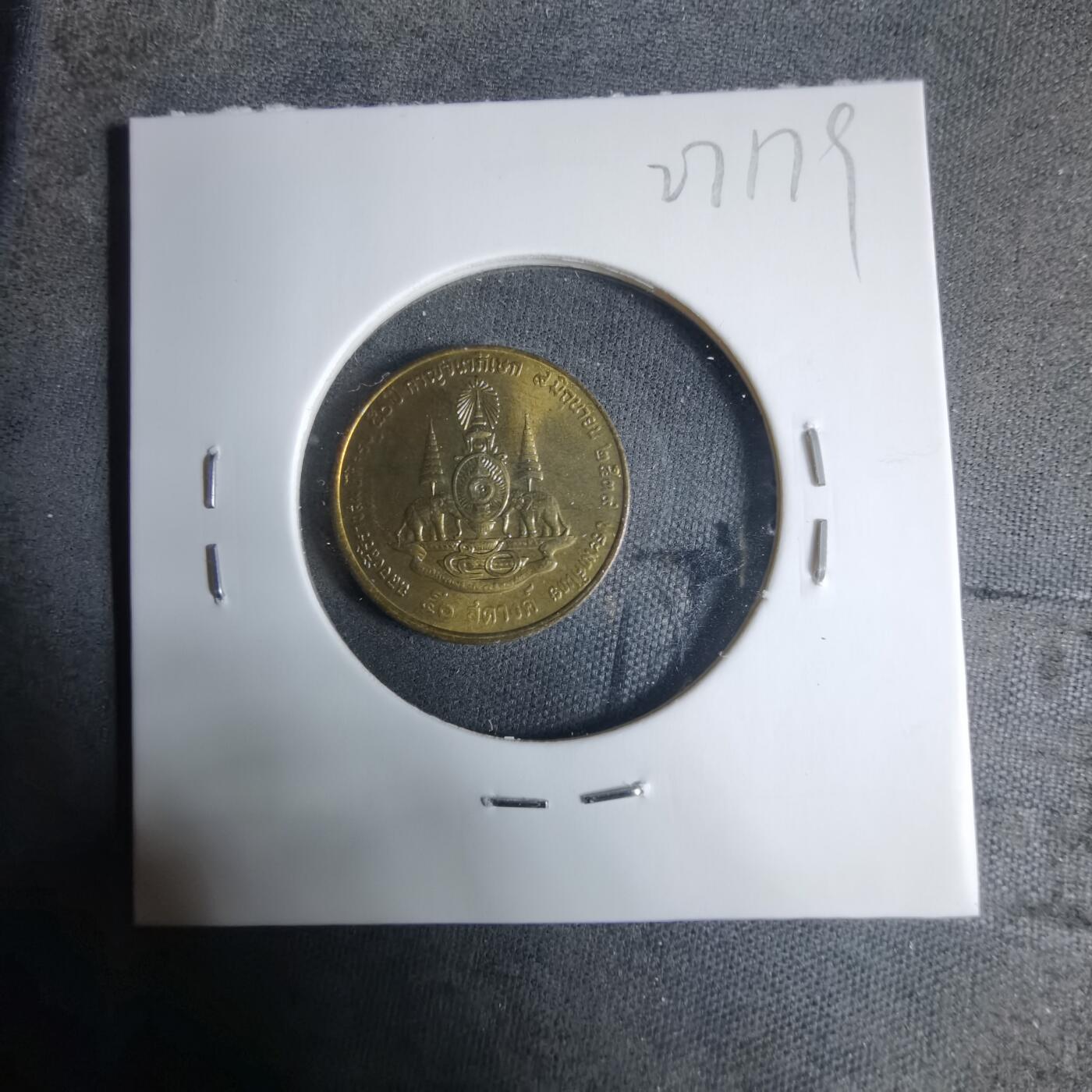 沼泽如烟--第927场 泰国