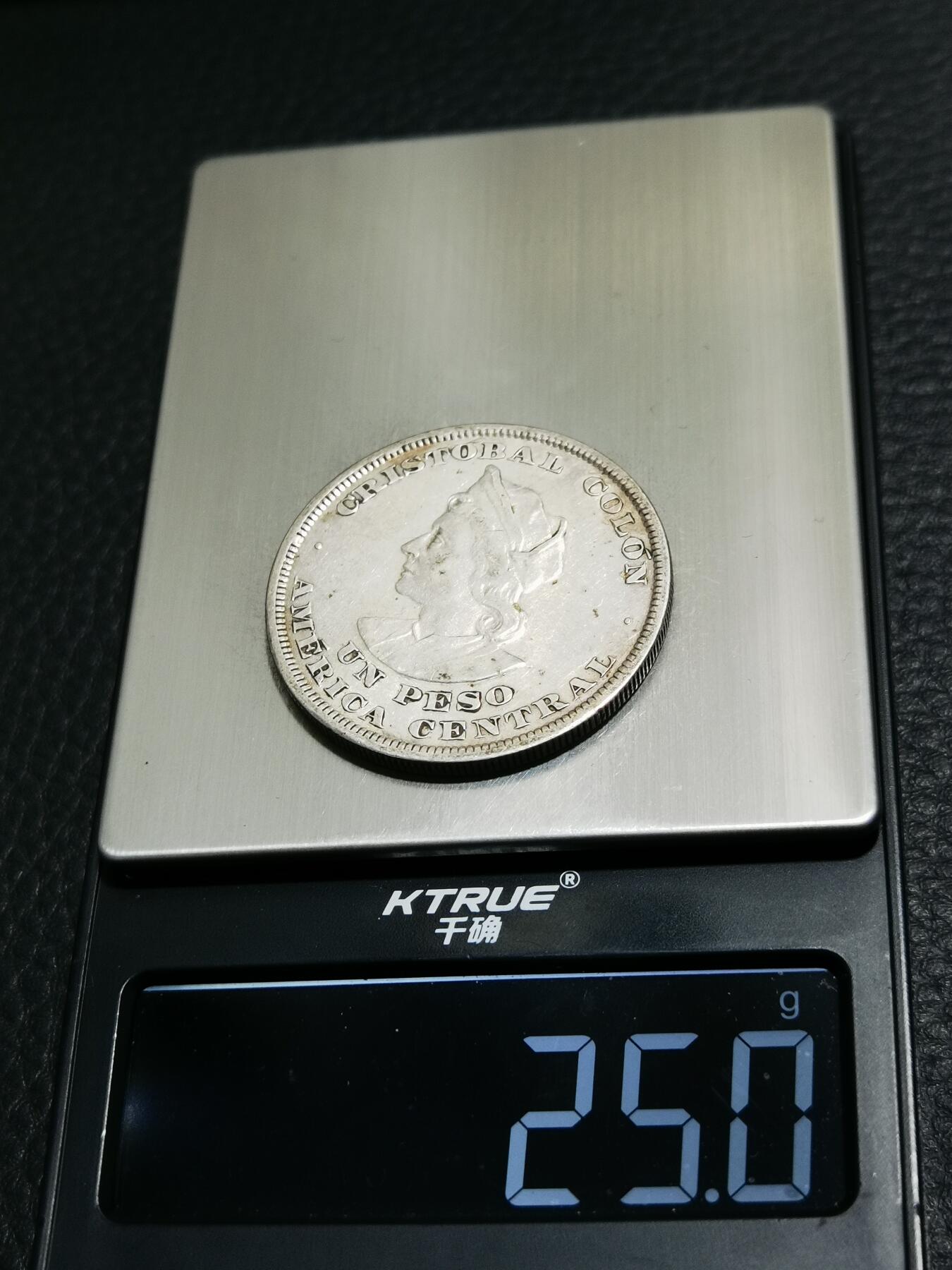 天下钱庄专场欢迎参拍