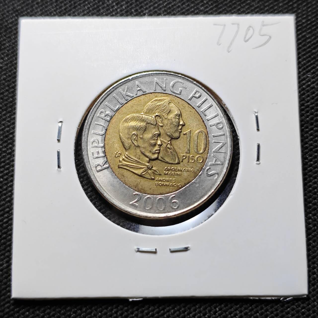 KK钱币收藏小铺 第377期  2月预留时间 周末发货  2006菲律宾10比索双色币