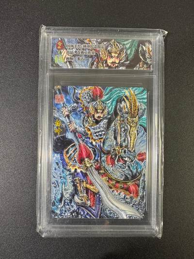 NO.17 好又多金牌大场，新店点关注不迷路！每周一站式配齐，方便凑单！（周6晚8点截拍，卖家送拍0抽成！） - 奇点 天下归心 多吉 林冲 粗闪 官封砖